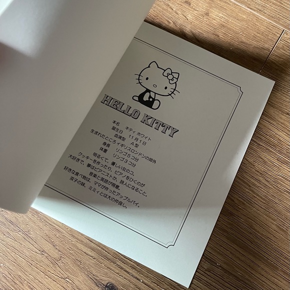 SANRIO-NWT 2 Character Notebooks - Picture 6 of 11